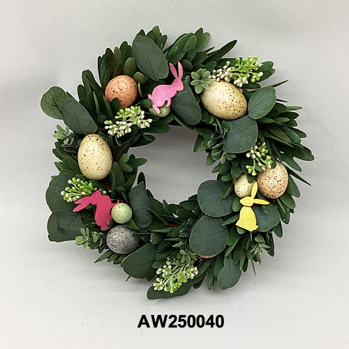 AW250040