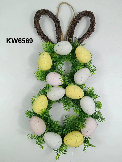 KW6569