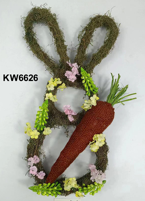 KW6626