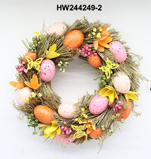 HW244249-2