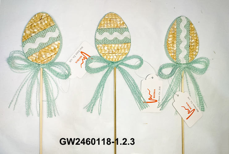 GW2460118